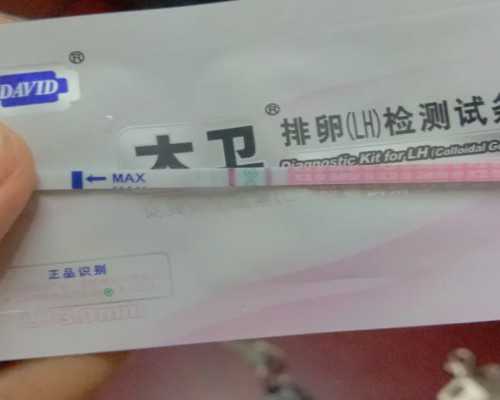 不敢相信!泉州公立助孕机构费用低于5万成功率高达60%